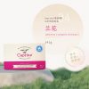 Caprina(堪倍娜) 兰花羊奶皂